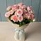 Букет Розовый шарм в Большом Сорокино