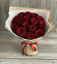 Букет Блистательный в Большом Сорокино